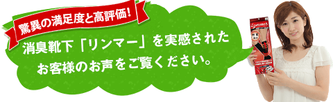 �A���P�[�g