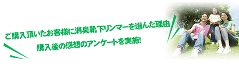 �A���P�[�g