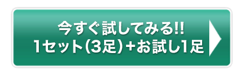 �����������Ă݂�I