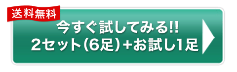 �����������Ă݂�I