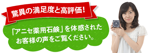 �A���P�[�g