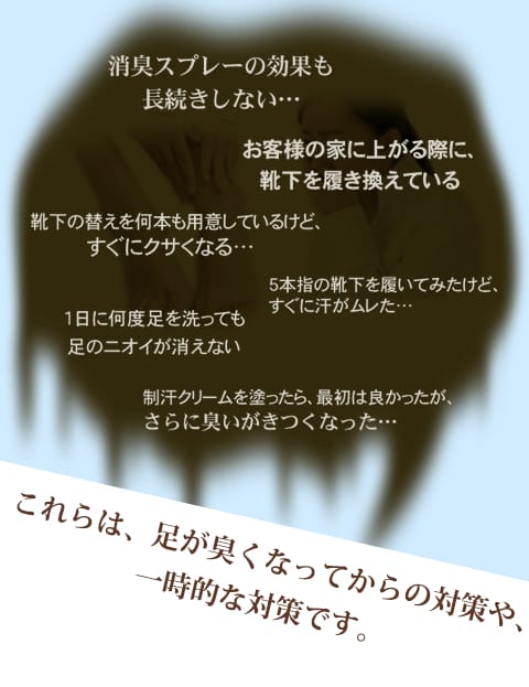 アニセ薬用石鹸公式サイト