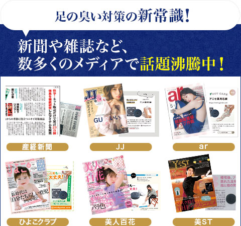アニセ薬用石鹸公式サイト