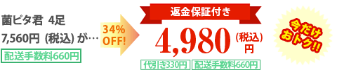 ʔ̌
